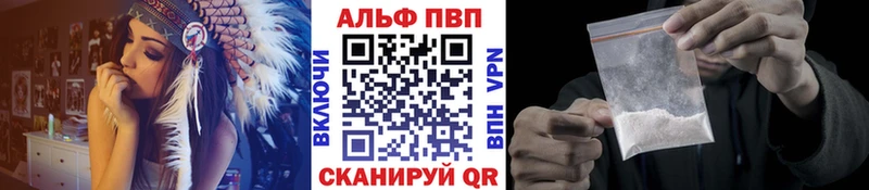 Магазины продажи наркотиков Орехово-Зуево КОКАИН СК Канабис Амфетамин ГАШ