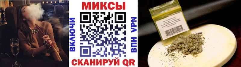 Бутират GHB Орехово-Зуево