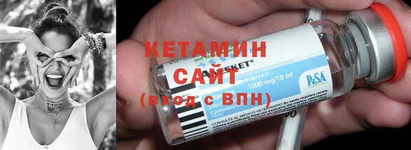 альфа пвп VHQ Алзамай