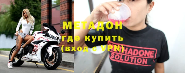 стафф Алексеевка