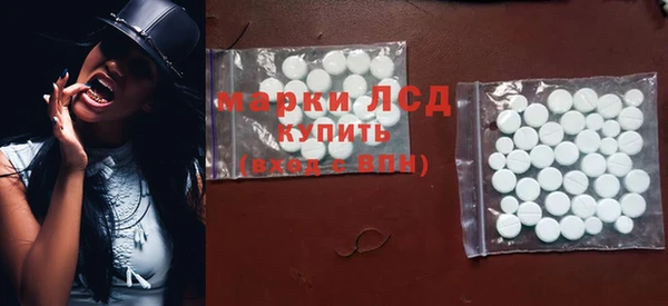 а пвп мука Алексин