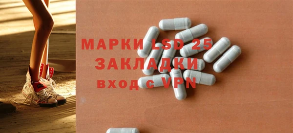 альфа пвп VHQ Алзамай