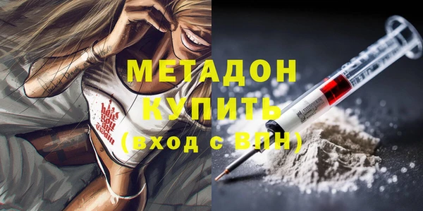 а пвп мука Алексин
