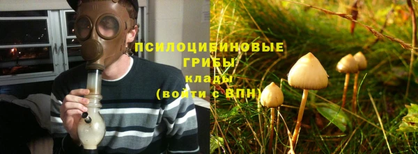 альфа пвп VHQ Алзамай