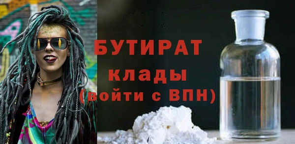 твердый Краснотурьинск