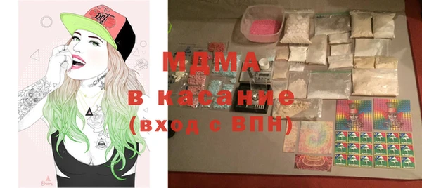 стафф Алексеевка