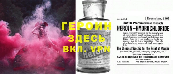 твердый Краснотурьинск