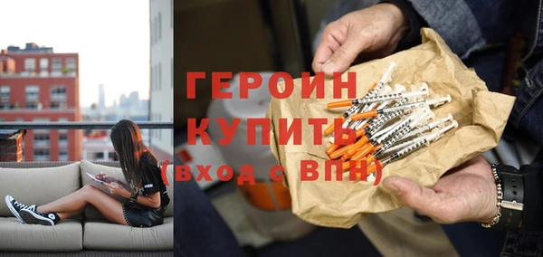 твердый Краснослободск