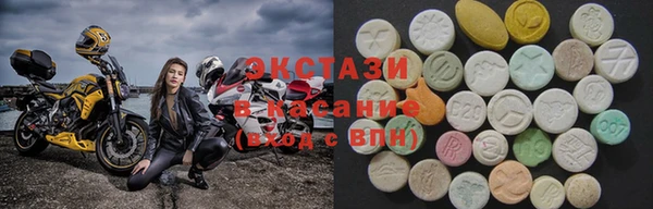 кокс Красноперекопск