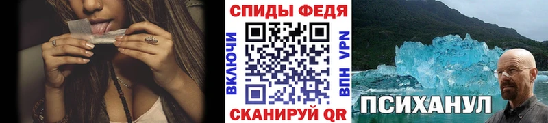 цена   Орехово-Зуево  Первитин кристалл 
