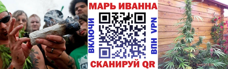 Бошки марихуана OG Kush  Орехово-Зуево 